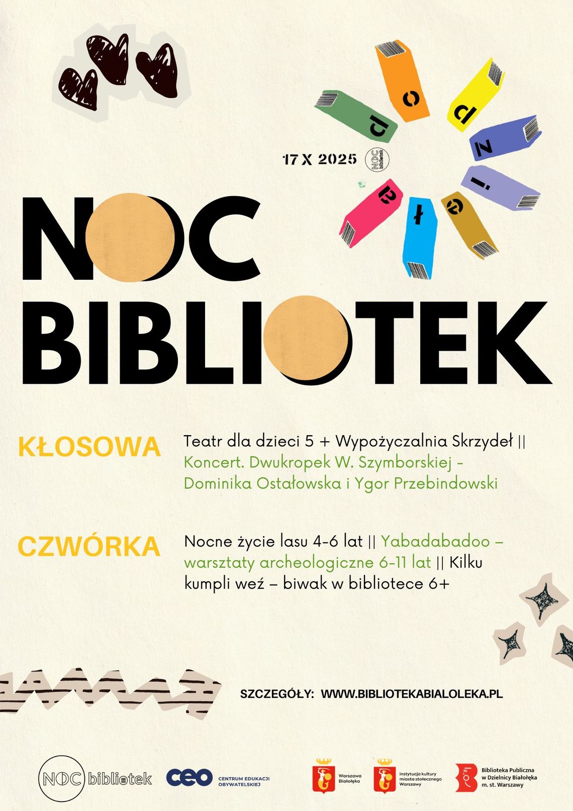 Noc pełna przygód w bibliotece! Już 17 października startuje 11. edycja Nocy Bibliotek