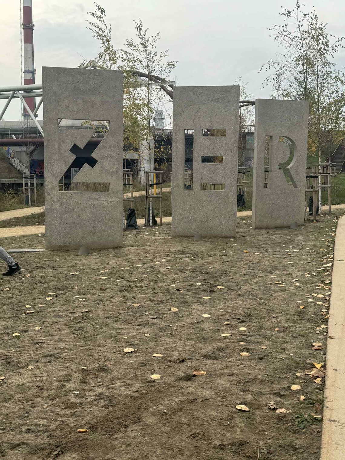 Zielona wizytówka dzielnicy – Park Żerański Zielona wizytówka dzielnicy – Park Żerański