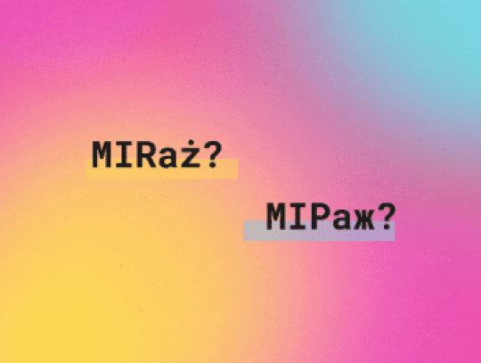 miraz