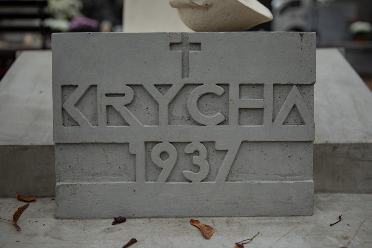 Rzeźba Krychy na Cmentarzu Tarchomińskim
